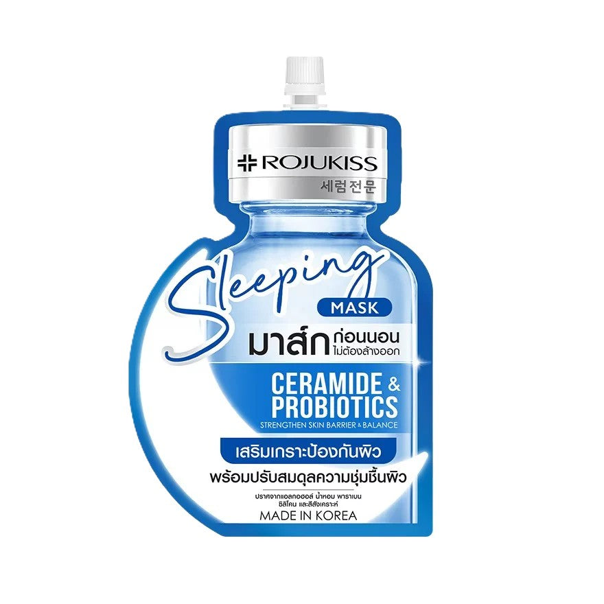 ROJUKISS SLEEPING MASK CERAMIDE AND PROBIOTICS STRENGTHEN SKIN BARRIER AND BALANCE Main image