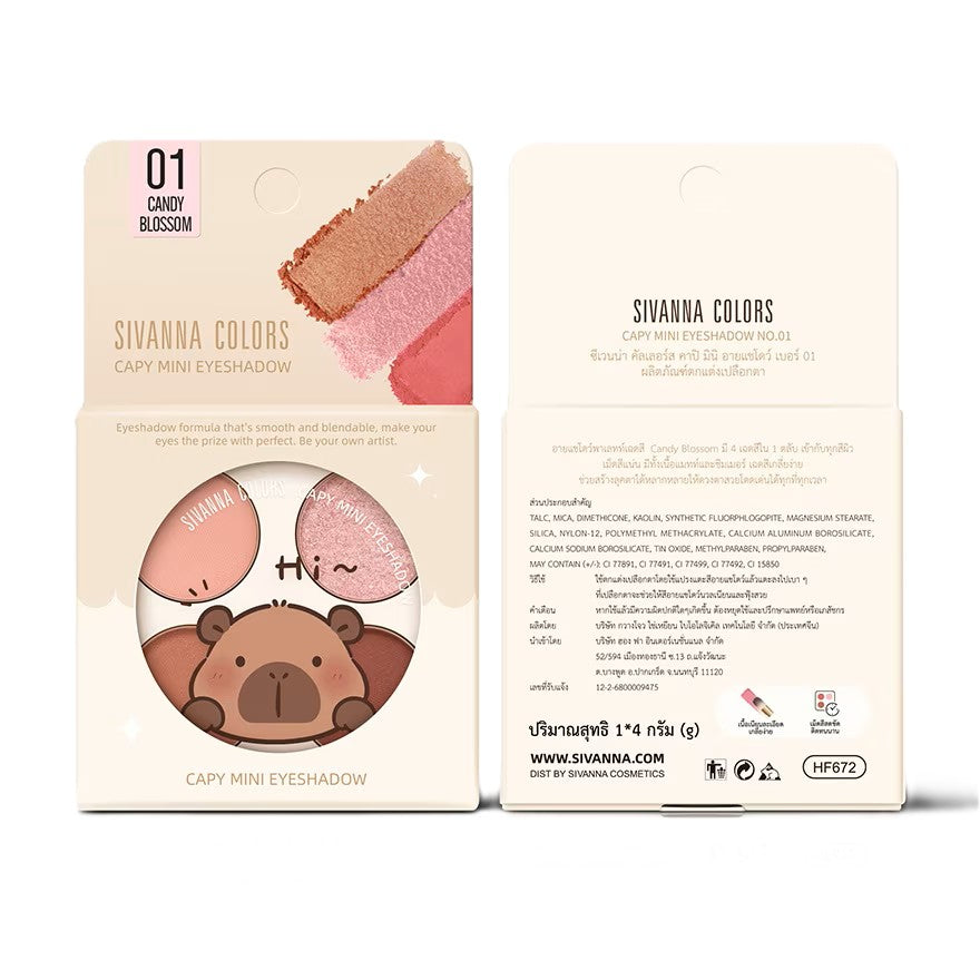 SIVANNA COLORS CAPY MINI EYESHADOW #01 CANDY BLOSSOM 1.4G