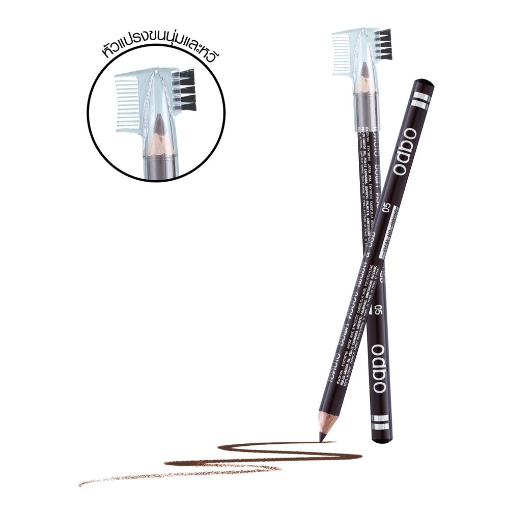 ODBO SOFT DRAWING PENCIL AND BRUSH OD760 #03 LIGHT BROWN Main image