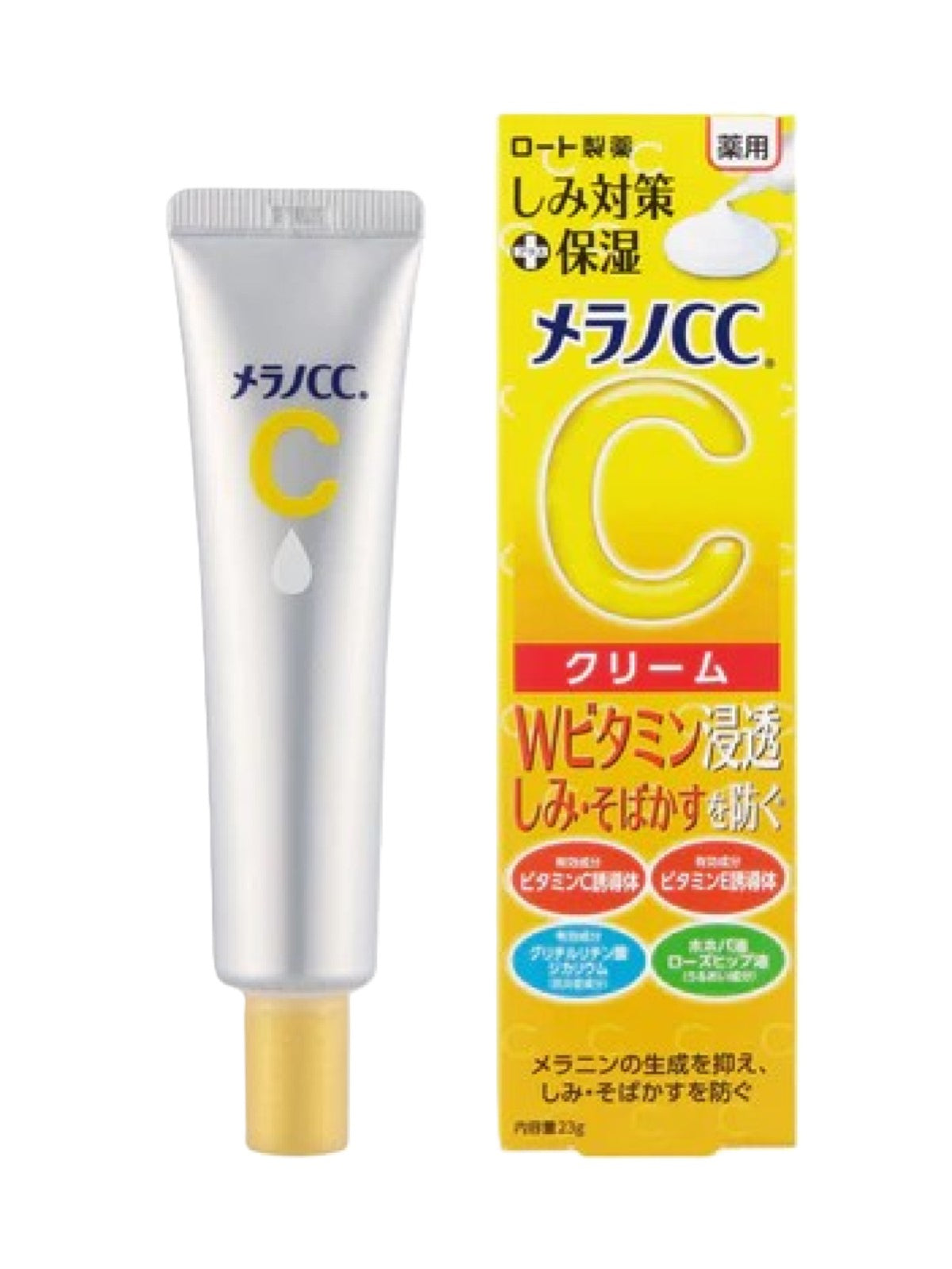 ROHTO MELANO CC INTENSIVE SPOTS PREVENTION MOISTURIZING CREAM 23G