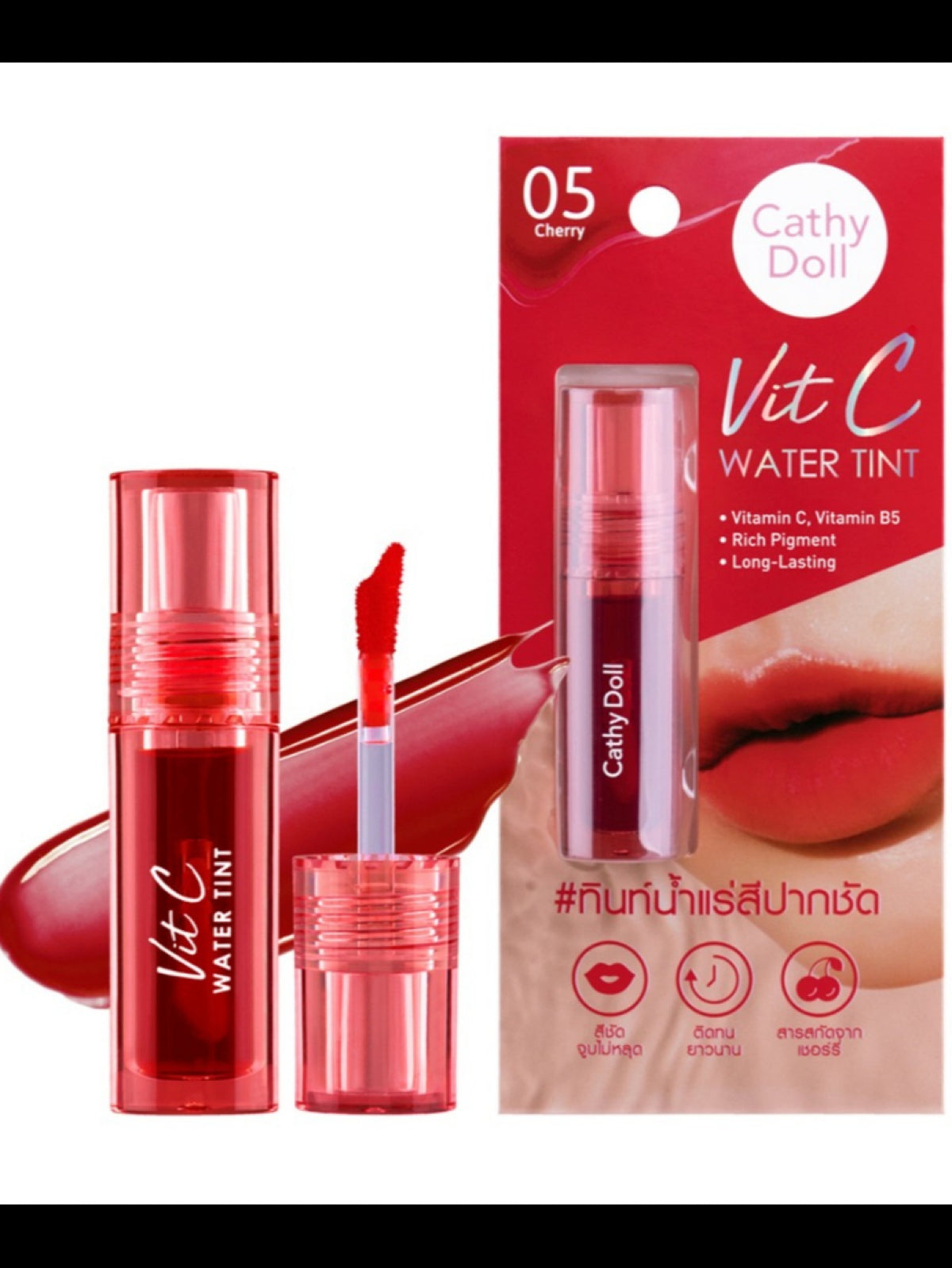 CATHY DOLL VIT C WATER TINT #05 CHERRY 2.7 G