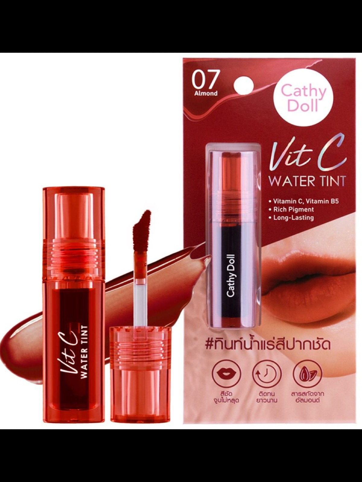 CATHY DOLL VIT C WATER TINT #07 ALMOND 2.7G Main image