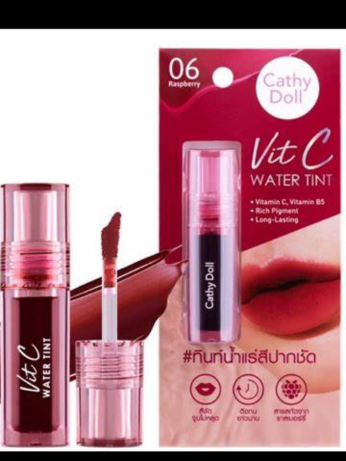 CATHY DOLL VIT C WATER TINT #06 RASPBERRY 2.7 G